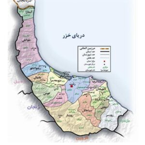 تاریخچه رشت تاریخچه رشت